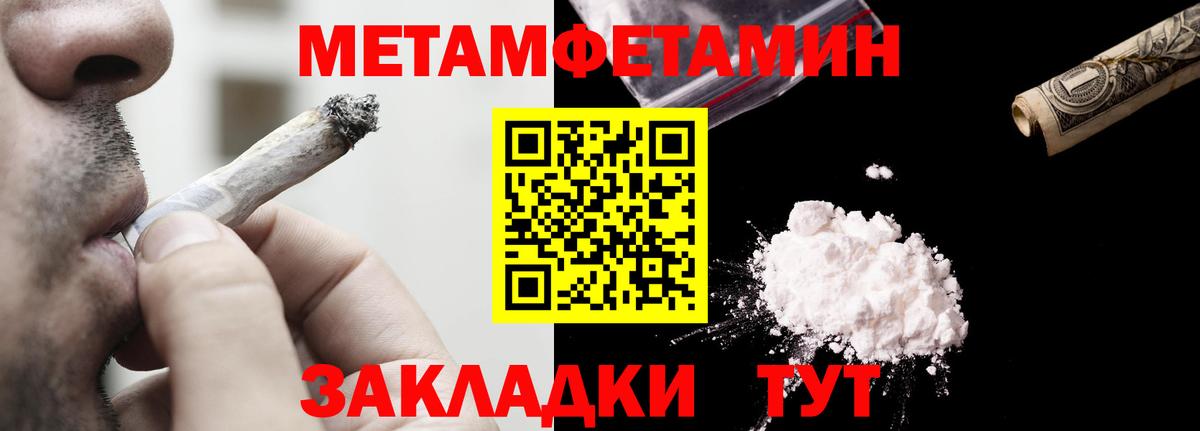 Орёл  АМФ  Вход с VPN  АМФ VHQ 
