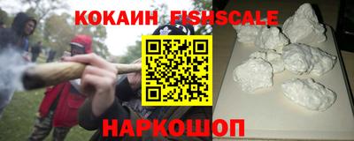 гашик Свободный