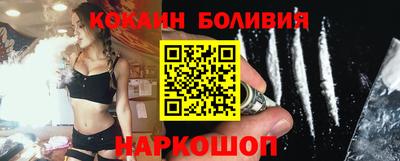 мефедрон мука Рязань