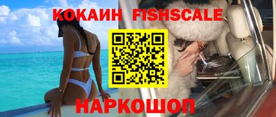 герыч Северобайкальск