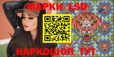 мефедрон мука Рязань