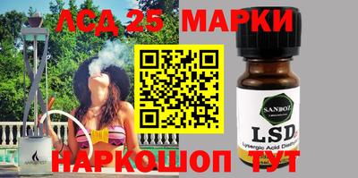 прущая мука Севастополь