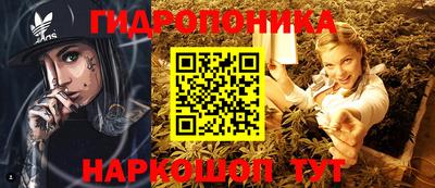 прущая мука Севастополь