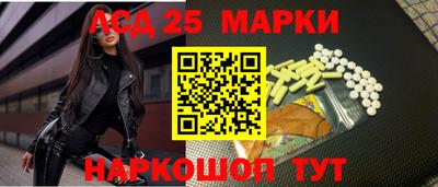 прущая мука Севастополь