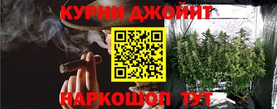 мефедрон мука Рязань