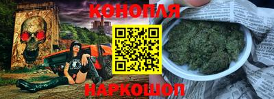 гашик Свободный