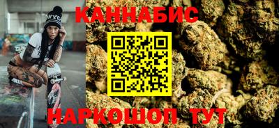 прущая мука Севастополь