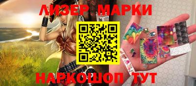 дурь Рыбинск