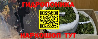 прущая мука Севастополь