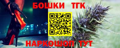 дурь Рыбинск