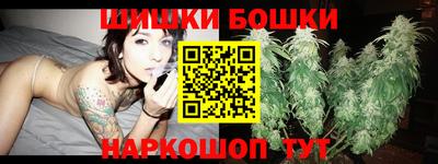 гашик Свободный