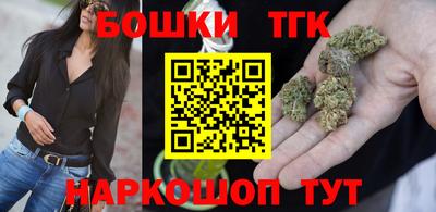 гашик Свободный