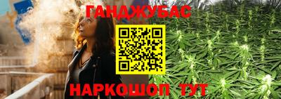 мдма Рузаевка