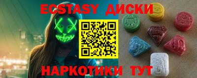 мефедрон мука Рязань