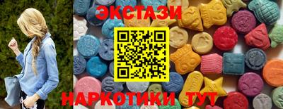 герыч Северобайкальск