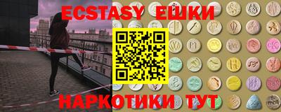 дурь Рыбинск