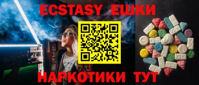 дурь Рыбинск