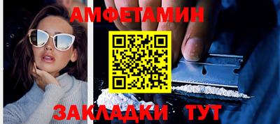 мдма Рузаевка