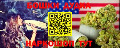 мдма Рузаевка
