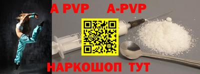 мдма Рузаевка