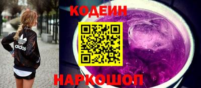 прущая мука Севастополь