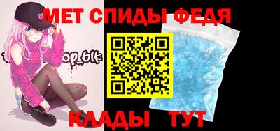 прущая мука Севастополь