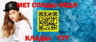 мдма Рузаевка