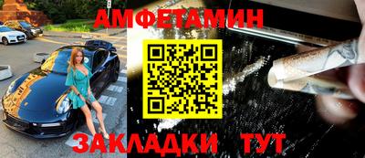 мефедрон мука Рязань