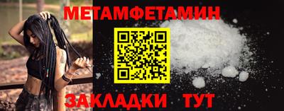 гашик Свободный