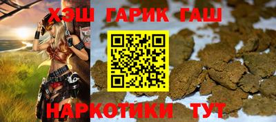 мдма Рузаевка
