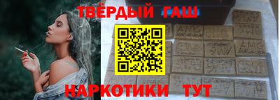дурь Рыбинск