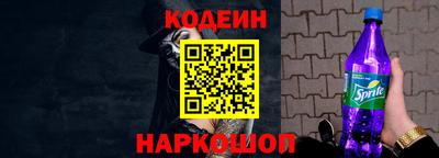 мефедрон мука Рязань