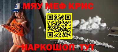 гашик Свободный