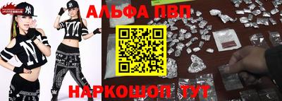 дурь Рыбинск